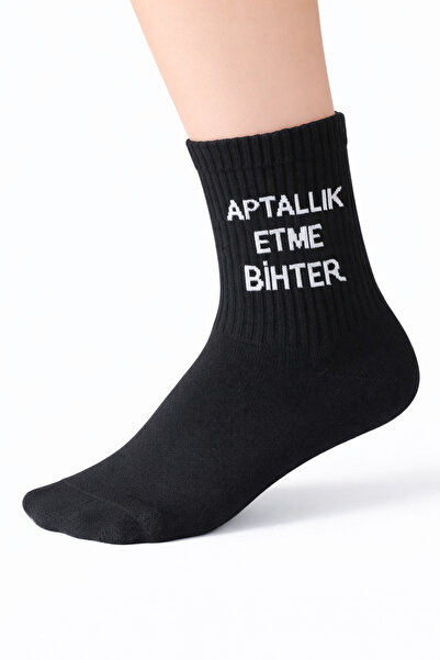 ALASEREN Unisex College Boy Socks – Patterned, Daily Use