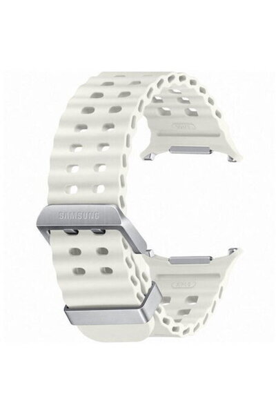 Samsung Galaxy Watch Ultra silicone strap ET-SNL70MWEGEU