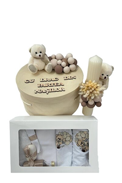Inovius Christening Set, 9 Pieces with Cream Velvet Teddy Bear - TB238