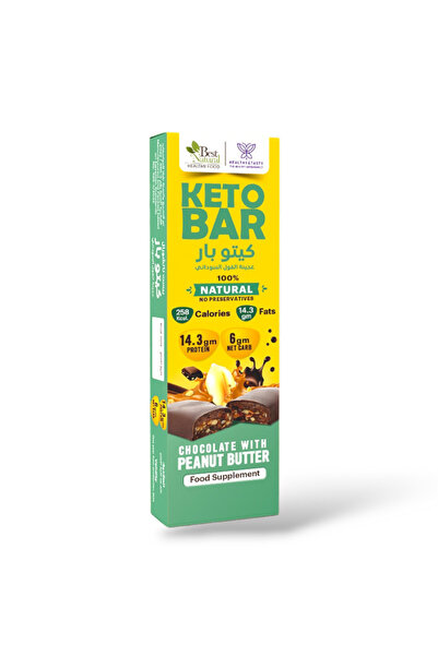 HealthyNTasty لوح كيتو صحي ولذيذ من الشوكولاتة مع زبدة الفول السوداني 60 غرام