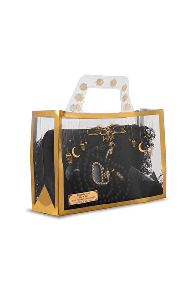 Hayrat Neşriyat شال مطرز بالإبرة + مسبحة + جهاز تذوق الصلاة + مجموعة هدايا إي...