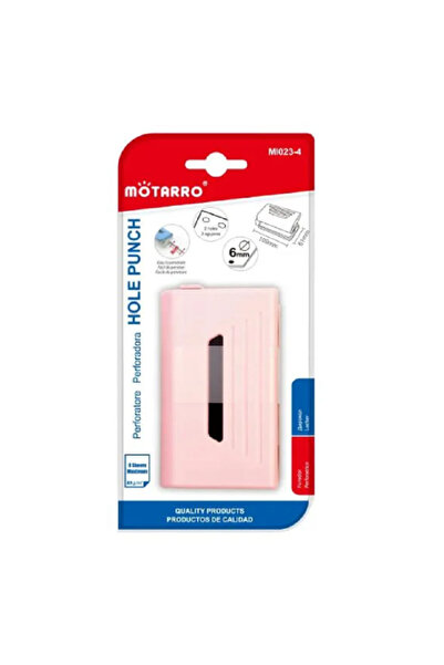 MOTARRO مثقب ورق يدوي بفتحتين MI023-4 – سعة 8 ورقات، متوافق مع ورق 80 جم/م²