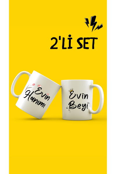 gavebutik Housewife-Husband of the House Printed Valentine's Day Gift Mug