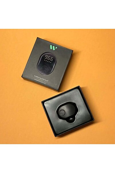 WASL باكج سبحة إلكترونية 2 قطعة