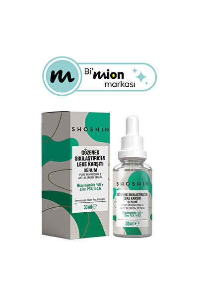 SHOSHIN سيروم لشد المسام ومضاد للعيوب 30 مل