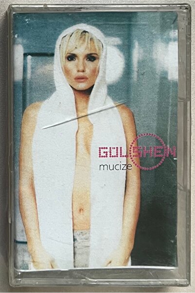 Dmc Müzik شريط روزشن ميراكل (خالي من الجيلاتين)