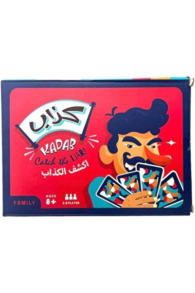 Generic Kadab - Catch the Liar | Family Fun Board Game – Strategy, Mystery & ...