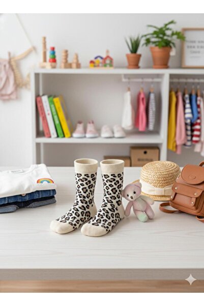 WOOK SOCKS Girl's Leopard Patterned Socks