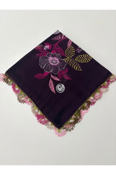 CENK YAZMA Handcrafted Needle Embroidered Writing/Needle Embroidery/Needle Wo...