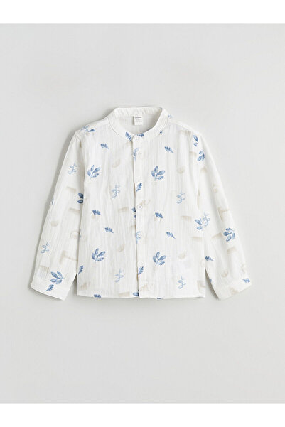 LC Waikiki Ekru Hakim Yaka Uzun Kollu Erkek Çocuk Gömlek
