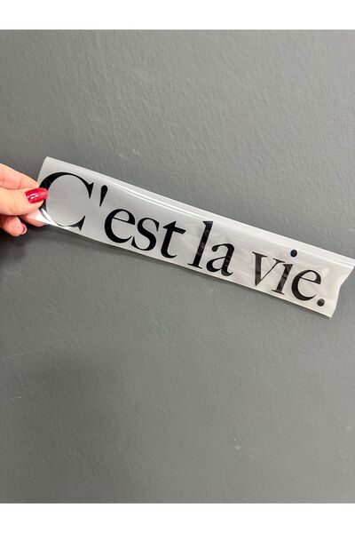 Gönülden Tasarım Ütü İle Yapışan Yazı Transfer Baskı Arma 30x6 Cm