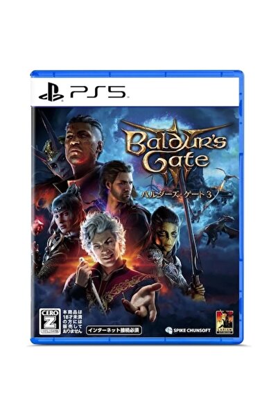 Spike Chunsoft Baldur's Gate 3 for Playstation 5 (Japanese Version)