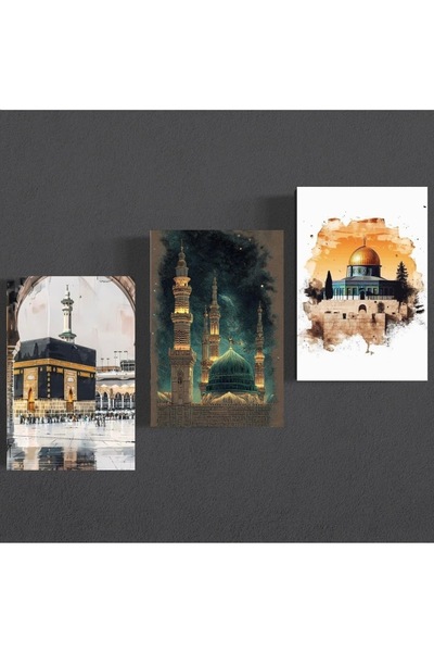 aysra shop Dini Ahşap Tablo,KABE MEDİNE MESCİDİ AKSA MAF Tablo