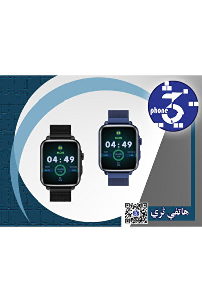 Promate ProWatch-B18 Smartwatch