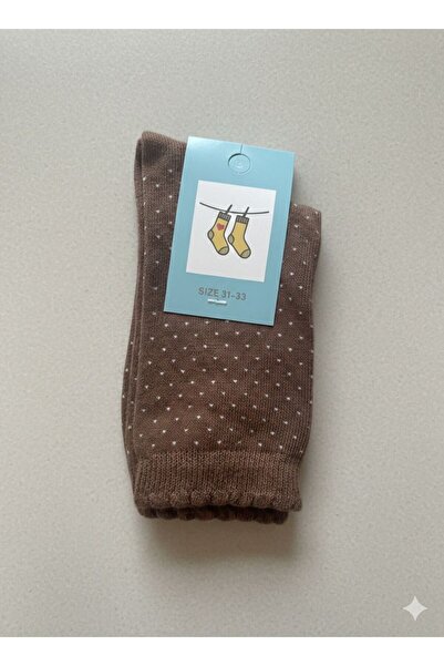WOOK SOCKS Brown and White Polka Dot Socks