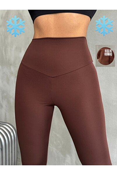 Nordmende Women's Winter Fleece Lined High Waist t Shaping / Sculpting V Belt...