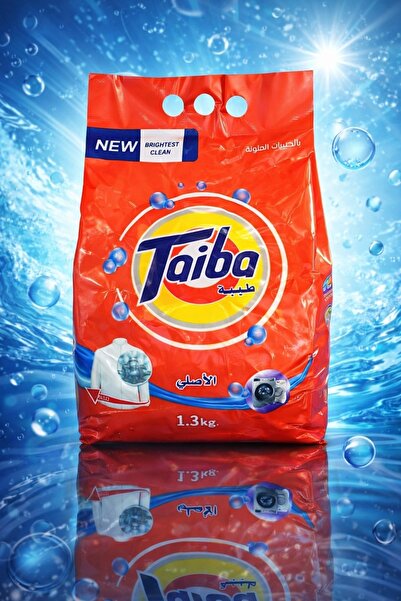 KAZUKO Tayba Original Washing Powder - Superior Cleaning Power with Perfect C...