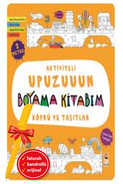 Sincap Kitap قلم ألفا + الجسر والمركبات - كتابي للرسم التفاعلي (أسيي أصلية أس...