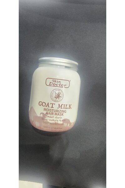 Other قناع الشعر المغذي العميق بحليب الماعز من سكين دكتور، علاج مرطب، 1000 مل