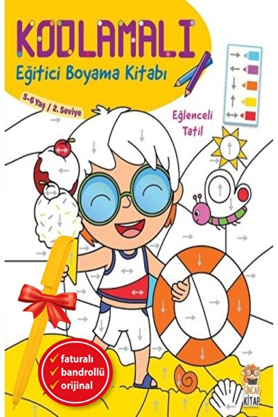 Sincap Kitap قلم ألفا + كتاب تلوين تعليمي مع ترميز - عطلة ممتعة (5-6 سنوات 2....