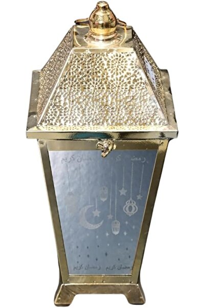 alnawadervillage Iron Ramadan Lantern Luminous AL3569 GOLD