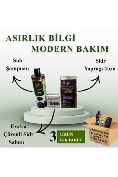 Sabuncu Hacı Es-Sidre Original Arabia Sidr Set of 3 Natural Shampoo. Sidr Soa...