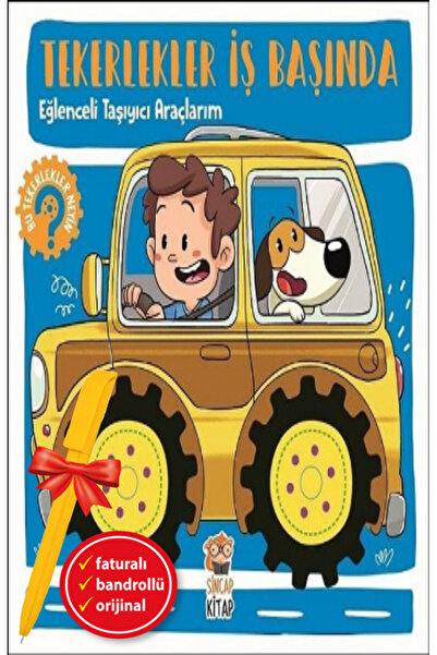 Sincap Kitap Alfa Kalem+Eğlenceli Taşıyıcı Araçlarım - Tekerlekler İş Başında...