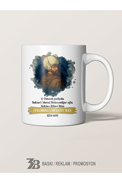 3B BASKI REKLAM PROMOSYON Ottoman Sultans Series Mug Cup Yildirim Beyazit Han