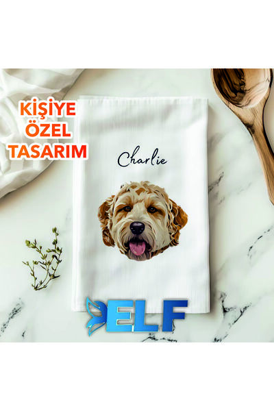 ELF REKLAM Kişiye Özel Baskılı Resimli El Havlusu ( 2 adet )