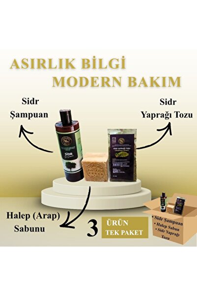 Sabuncu Hacı Es-Sidre Original Arabia Sidr Sidir 3-Piece Set Natural Shampoo,...