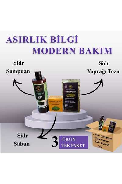 Sabuncu Hacı Es-Sidre Original Arabia Sidr Sidir Set of 3 Natural Shampoo. Si...