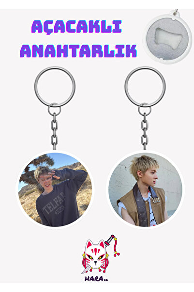 Hara Company Cortis Martin Keychain Opener Set (2 Pieces)