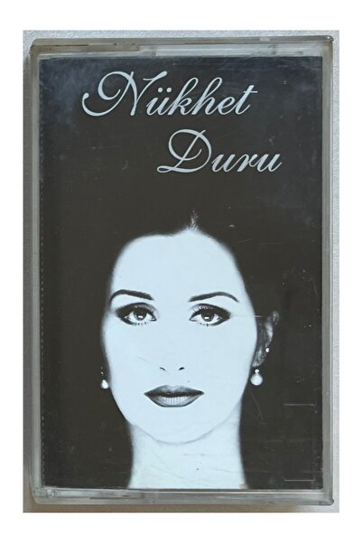 1numara كاسيت - يا أزرق بلون الكوبالت أ كاسيت ممنوع