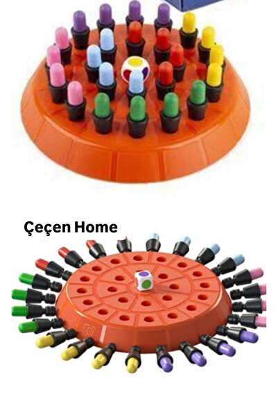 ÇEÇEN HOME لعبة الذاكرة لتنمية الذاكرة والعقل بالألوان، لعبة الشطرنج لتنمية ا...