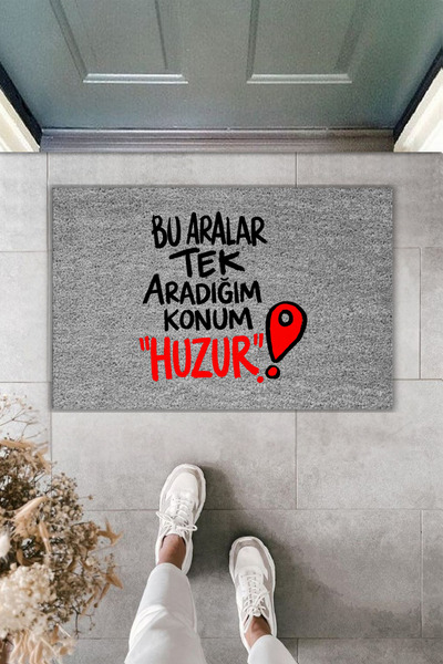 Rugmood طباعة رقمية حديثة - هذا هو المكان الذي أبحث عنه هو الهدوء - سجادة أما...