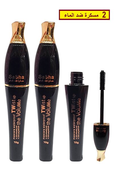 SASHA Twist Up Waterproof Mascara, Intense Curling Mascara, Ultra Black Masca...