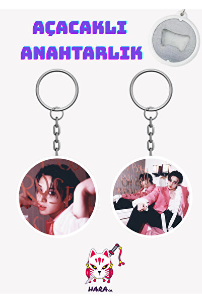 Hara Company Stray Kids Bang Chan Do It Album Do Version Keychain Opener Set ...