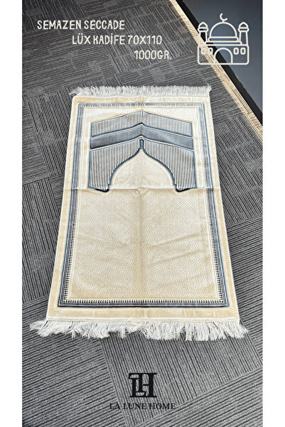 la lune home سجادة صلاة سيمازين 70×110/1000 جرام