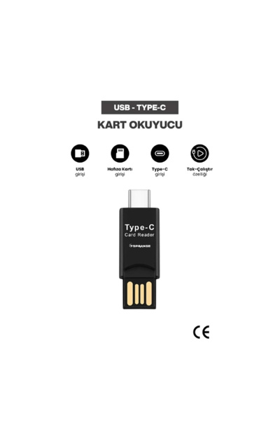 TTT قارئ بطاقات USB إلى Type-C