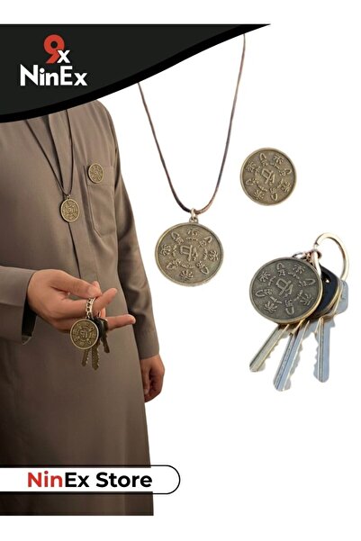Premium Saudi Heritage Coin Pendant Keychain Traditional Cultural Keepsake