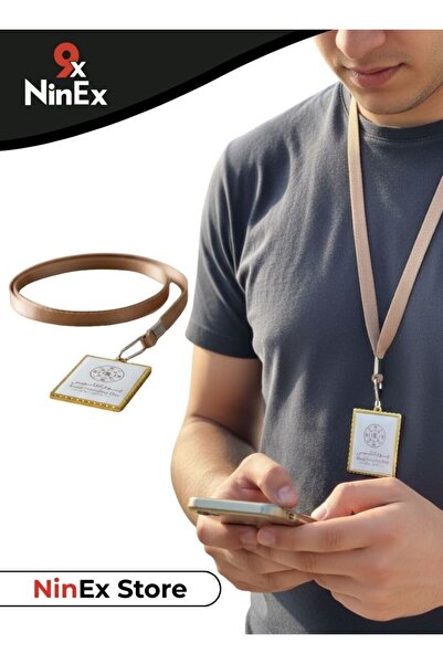 Premium قلادة مربعة الشكل بتصميم بسيط بمناسبة يوم تأسيس المملكة العربية السعو...