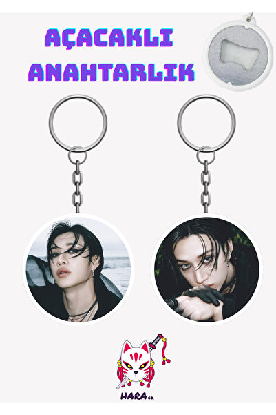 Hara Company Stray Kids Bang Chan Do It Album It Version Keychain Opener Set ...