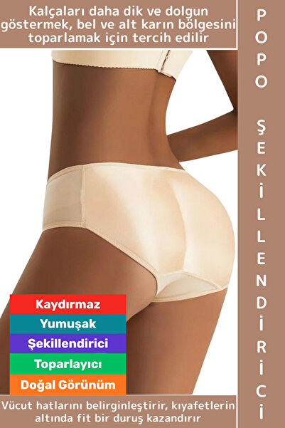 Wintoup مشد نسائي مرن لتشكيل الأرداف والمؤخرة، يغطي منطقة أسفل البطن والخصر، ...