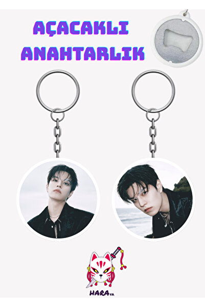 Hara Company Stray Kids Seungmin Do It Album It Version Keychain Opener Set (...