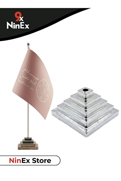 Premium Saudi Heritage Boy Costume with Traditional Thobe Flag Cultural Outfit