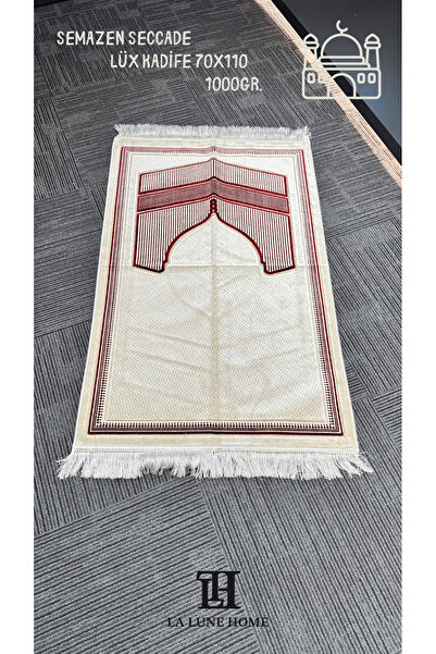 la lune home سجادة صلاة سيمازين 70×110/1000 جرام