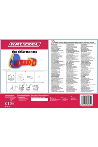 KRUZZEL Cort pentru copii 3w1 Kruzzel, multicolor, 288x94x70cm, set cu tunel si husa