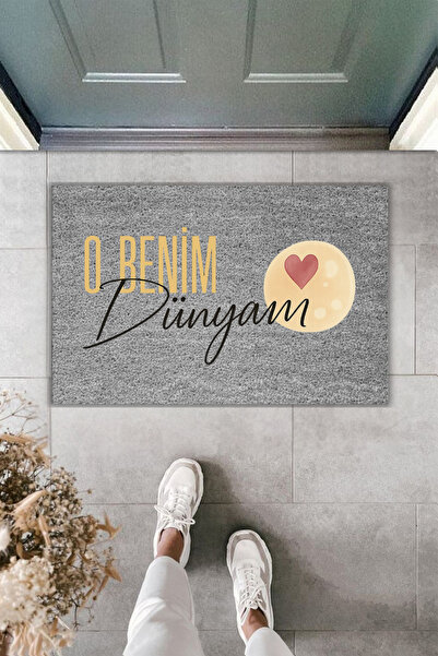 Rugmood طباعة رقمية حديثة - هذا عالمي - سجادة مدخل