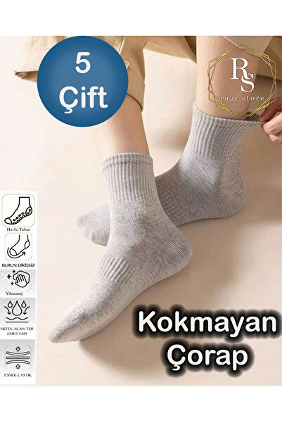 ragistore 3-Pack of Odorless Socks Burun Stitch-Free