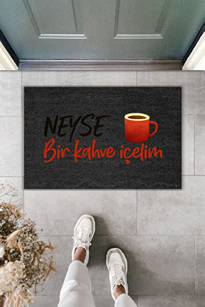 Rugmood طباعة رقمية حديثة - ماذا أذاكنا نشرب قهوة - سجادة أمام الباب